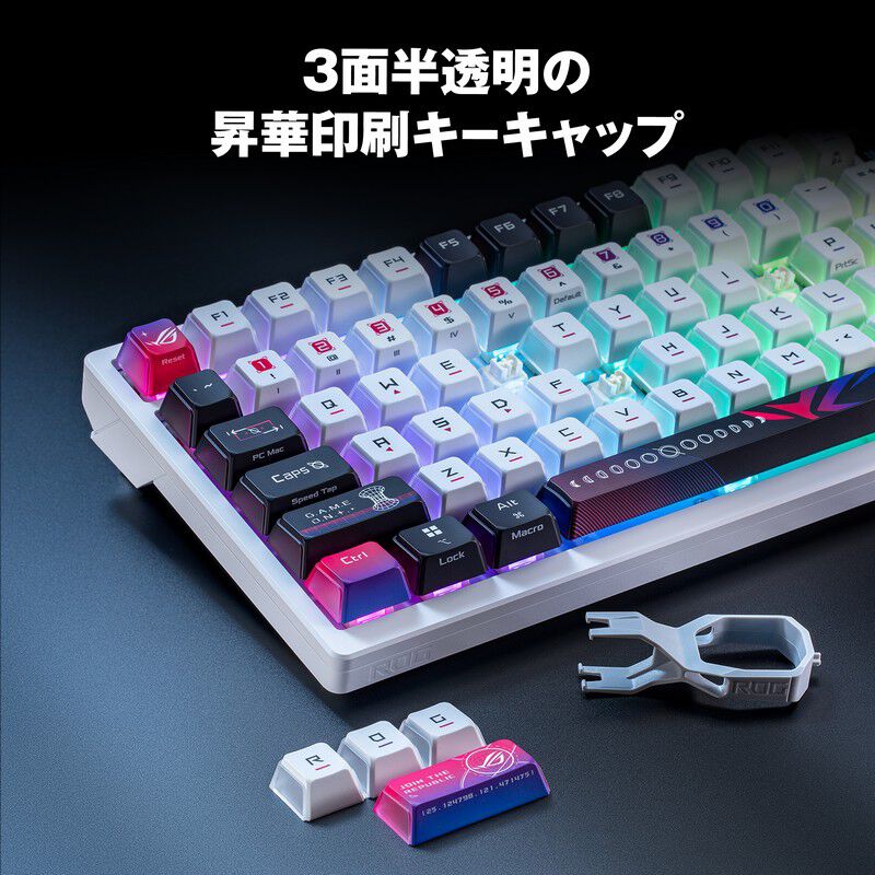 ASUS ROG Azoth X (M704 AZOTH X /NXSWV2/US/PBT//KB) ｜ パソコン通販