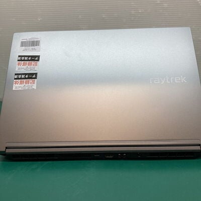 【浦添城間店(沖縄)】中古  dynabook GA83/XY A6A1XYL2211A (Ryzen 5 7430U/8GB/SSD256GB/WLAN/13.3FHD) 3280022077 
