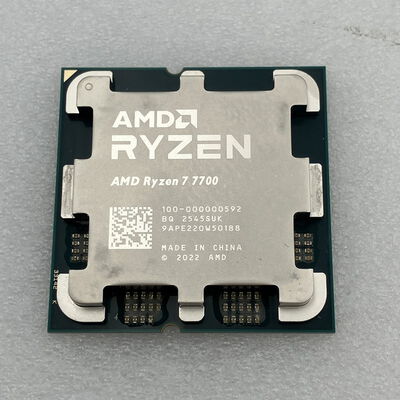 【新潟店】中古  AMD Ryzen 7 7700 (AM5/3.8GHz/40M/C8/T16/65W) 1460024624 