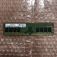 中古  PC4-21300 8GB デスクトップ用_ 184888 
