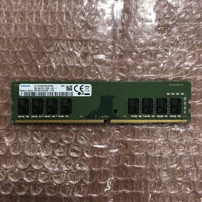 【宮崎恒久店】中古  PC4-21300 8GB デスクトップ用_ 184888 