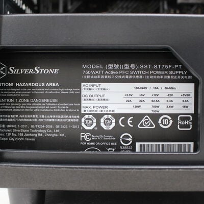 【通販センター】中古  THIRDWAVE GALLERIA CrazyRaccoon(Intel Core i7 11700/32GB DDR4 (PC4)/SSD1TB/なし/NVIDIA GeForce RTX 3070 8GB/W11H64 MAR) 197970 