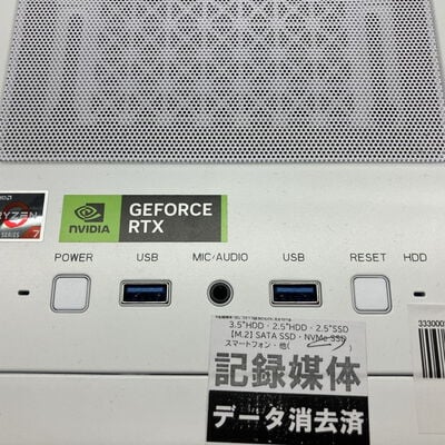 【町田店】中古  Lightning-G AV-Ti7XW  3330002992 