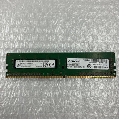 【秋葉原本店】中古  PC4-17000 4GB デスクトップ用(DDR4-2133) 126160 