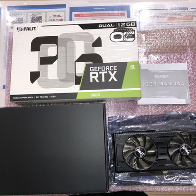 【宮崎恒久店】中古  Palit NE63060T19K9-190AD (RTX3060 12GB) 144782 
