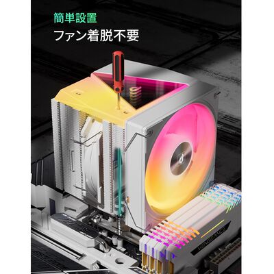 upHere  UE2 Elite TC8 (ホワイト) 