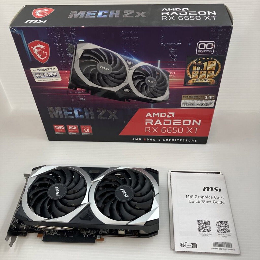 中古 各社 Radeon RX6650XT (8GB PCI-E) 150485 （360184
