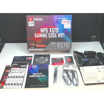 【前橋ｲﾝﾀｰｱｶﾏﾙ店】中古  MSI MPG X570 GAMING EDGE WIFI (X570 AM4 ATX DDR4) 140049 