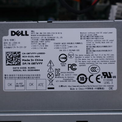 【通販センター】中古  DELL Inspiron 3471(Intel Core i3 9100/16GB DDR4 (PC4)/SSD500GB/DVDマルチ/オンボード/W11H64 MAR) 203419 