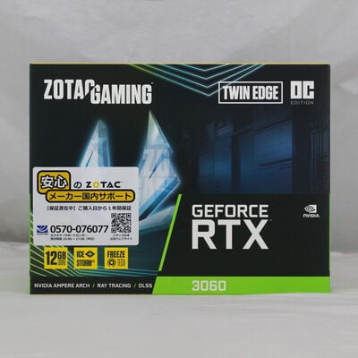 【通販センター】中古  ZOTAC ZOTAC GAMING GeForce RTX 3060 Twin Edge OC ZT-A30600H-10M（RTX3060 12GB） 3480035518 