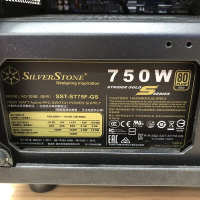 【姫路店】中古  THIRDWAVE GALLERIA CRA7C-R37(i7 12700/16GB/SSD1TB/RTX3070/W11H) 4740000891【11/27値下げ!】 