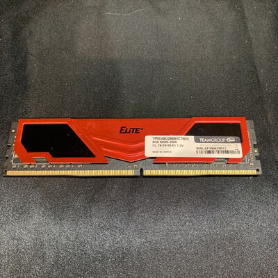 【横浜駅前店】中古  PC4-21300 8GB デスクトップ用(DDR4-2666) 126165 