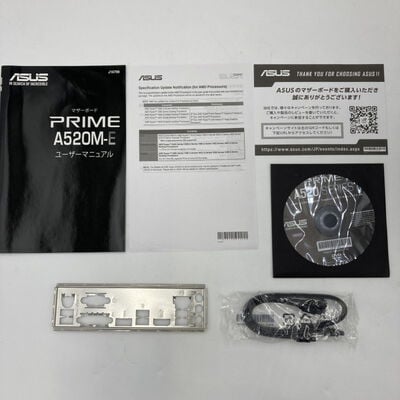 【福井日之出店】中古  ASUS PRIME A520M-E (A520 AM4 mATX DDR4) 143660 