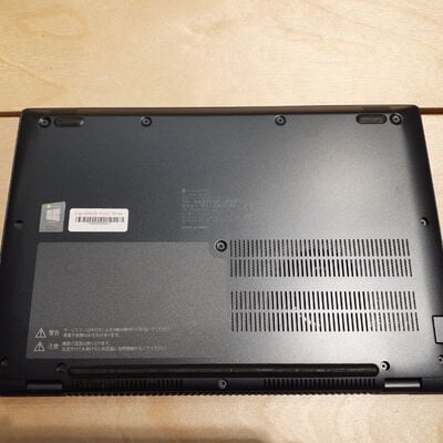 【鹿児島店】中古  Dynabook G83/HS (Intel Core i5 1135G7 2.40GHz/16GB DDR4/SSD256GB/-/オンボード/13.3/1920x1080/GbE/Wi-Fi/WEBCAM/W11H64) 191121 