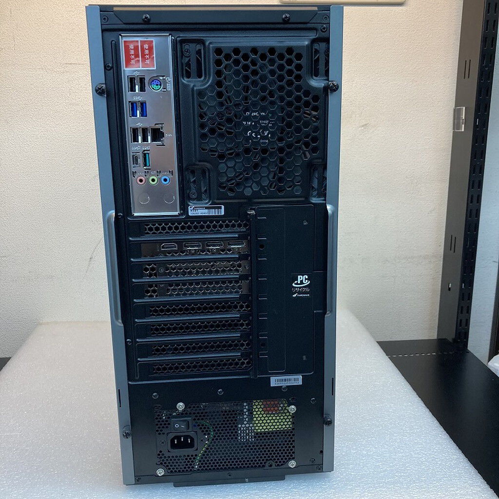 中古 THIRDWAVE GALLERIA ZA9C-R48(i9 13900KF/DDR5 16GB/SSD