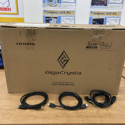 【宮崎恒久店】中古  I/O DATA LCD-GC242HXB (23.6 3H1DP 0.6ms TN 144Hz) 192950 