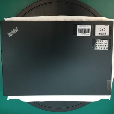 【佐賀南部バイパス店】中古  Lenovo ThinkPad L15 Gen 1 (INTEL Core i5 10210U 1.6GHz/16GB/SSD256GB/-/オンボード/15.6/1920x1080/Wi-Fi/WEBCAM/W11P64/MicrosoftOffice H&B 2024付) 182474 