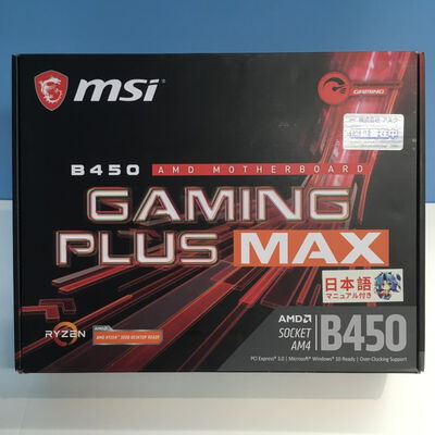 【博多店】中古  MSI B450 GAMING PLUS MAX (B450 AM4 ATX DDR4) 191610 