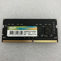 中古  PC4-21300 8GB ノート用(DDR4-2666) 150695 