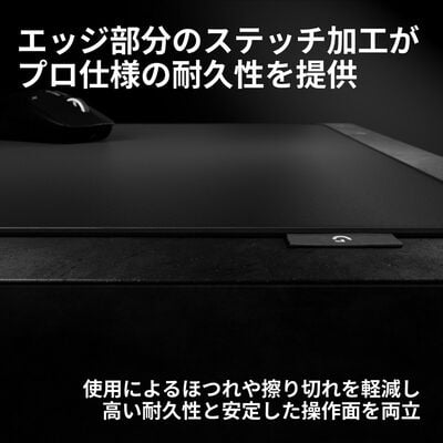 Logicool  PRO X CONTROL ゲーミング マウスパッド G-PMP-002 (ブラック) 