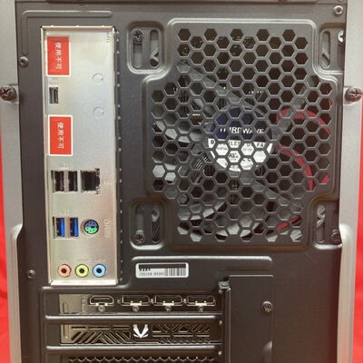 【千葉店】中古  GALLERIA RM7C-R56  3250006522 