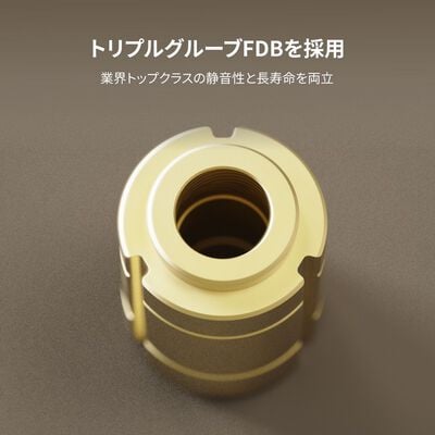 HAVN  H18 Black Fan HVN-FS-H1840-02 (180mm ブラック) 