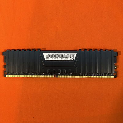 【なんば店】中古  PC4-21300 8GB デスクトップ用 126165 