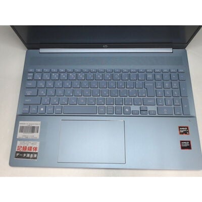 【前橋ｲﾝﾀｰｱｶﾏﾙ店】中古  HP　Omnibook5 (Ryzen AI 5 340/16GB/SSD500GB/W11H) 4540002269 