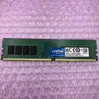 中古  PC4-17000 16GB デスクトップ用(DDR4-2133) 135640 