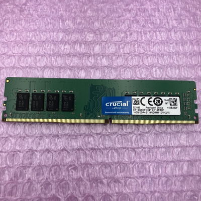 【町田店】中古  PC4-17000 16GB デスクトップ用(DDR4-2133) 135640 