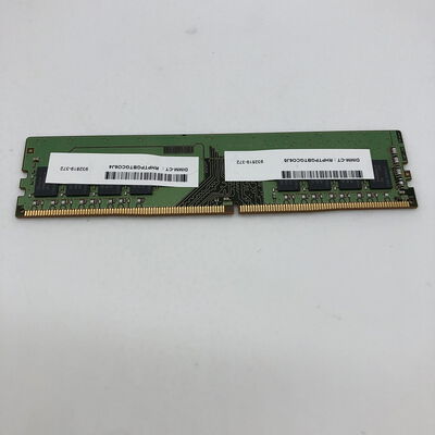 【宇都宮鶴田店】中古  PC4-21300 8GB デスクトップ用_ 184888 