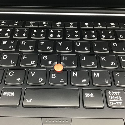 【白山FM松任店】中古  ThinkPad X1 Yoga 4950001892 
