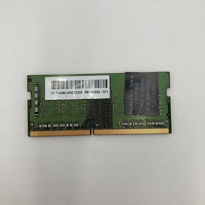 【白山FM松任店】中古  PC4-21300 4GB ノート用 150694 