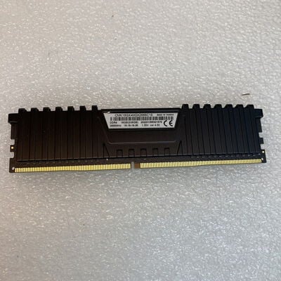 【京都店】中古  PC4-21300 8GB デスクトップ用(DDR4-2666) 126165 