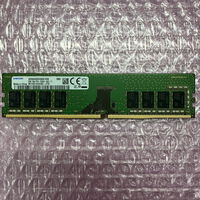 中古  PC4-21300 8GB デスクトップ用_ 184888 