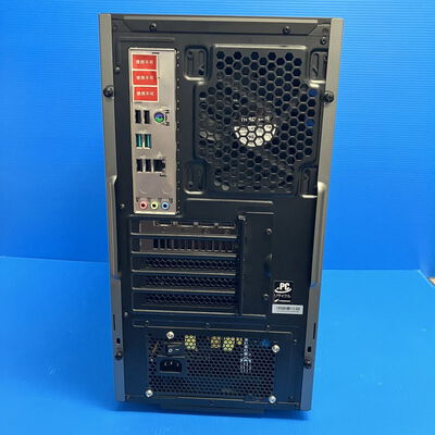 【大須店】中古  GALLERIA RM5C-R36 3120024077 