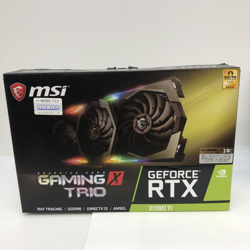 中古 MSI GeForce RTX 2080 Ti GAMING X TRIO (RTX2080Ti) 138193