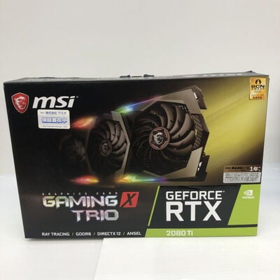 【徳島住吉店】中古  MSI GeForce RTX 2080 Ti GAMING X TRIO (RTX2080Ti) 138193 