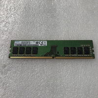 中古  PC4-21300 8GB デスクトップ用_ 184888 