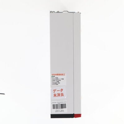 【秋葉原本店】中古  Fujitsu_ESPRIMO_D7010(i7 10700/16GB/SSD128GB/W11P) 3410015083 