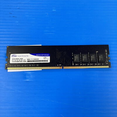 【大須店】中古  PC4-19200 8GB デスクトップ用(DDR4-2400) 126163 