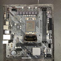 中古  ASRock H610M-HVS/M.2 R2.0 (H610 1700 mATX DDR4) 5070001693 