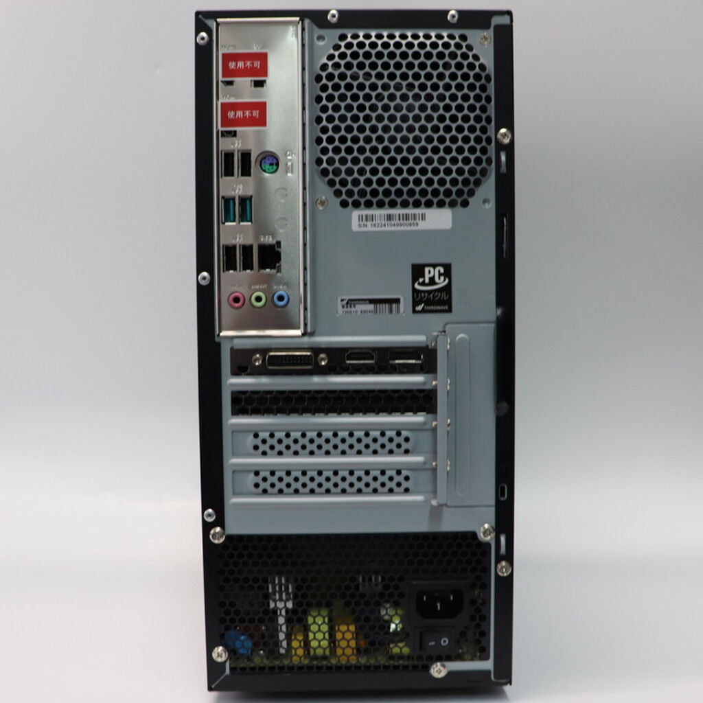 中古 THIRDWAVE MagnateXT(i7 14700F/16GB/SSD1TB/無し/RTX3050