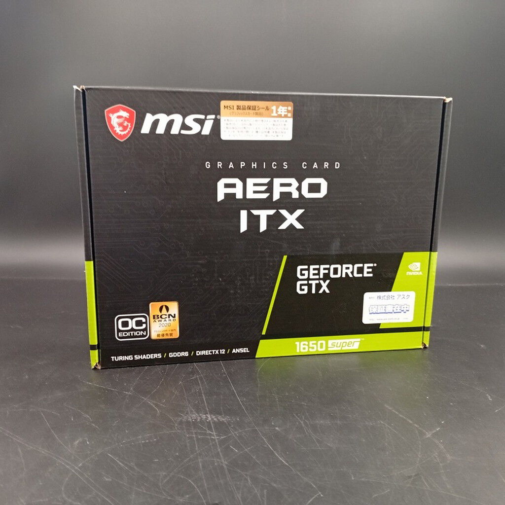 中古 MSI GeForce GTX 1650 SUPER AERO ITX OC（GTX1650SUPER