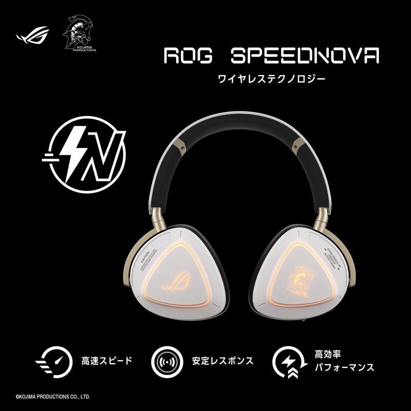 ASUS ROG Delta II-KJP Gaming Headset ｜ パソコン通販のドスパラ【公式】