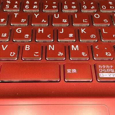 【白山FM松任店】中古  富士通 LIFEBOOK AH53/D3 FMVA53D3R [ガーネットレッド] 4950001874 