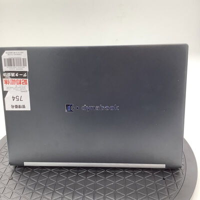 【堺七道店】中古  dynabook G83/HU(i5-1135G7/8GB/SSD256GB/W11P) 4660003409 
