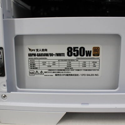 【通販センター】中古  Original PC(AMD Ryzen 7 5700X3D/32GB DDR4 (PC4)/SSD500GB/なし/NVIDIA GeForce RTX 3070 Ti 8GB/W11H64 MAR) 195848 