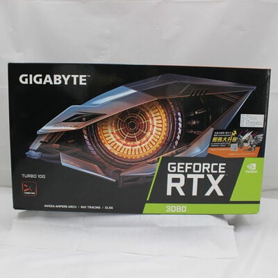 【通販センター】中古  GIGABYTE GV-N3080TURBO-10GD Rev1.0（RTX3080 10GB） 3480039789 