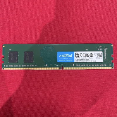 【静岡東瀬名店】中古  PC4-25600 8GB デスクトップ用_ 184899 